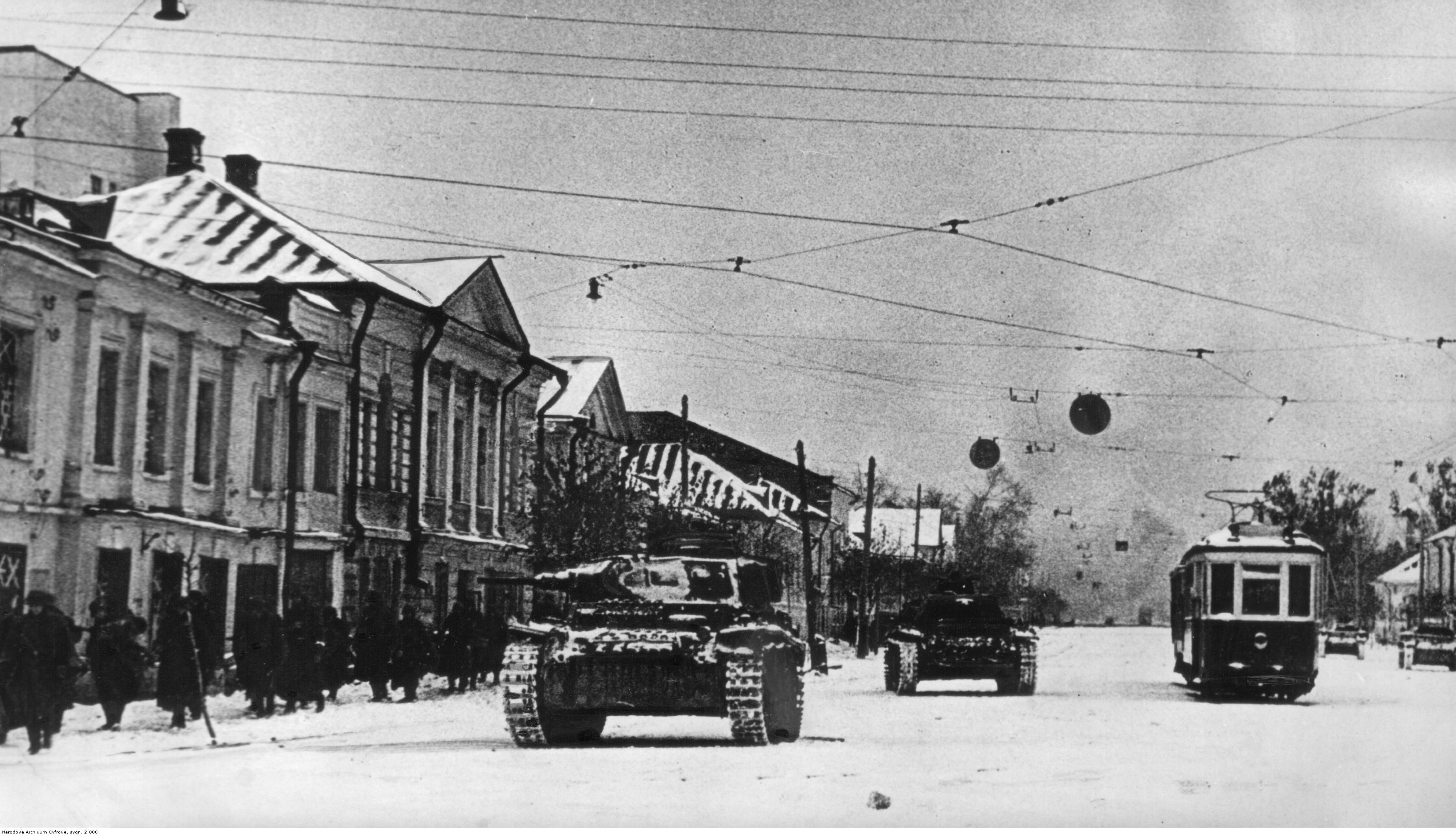 Оккупация Калинина 1941